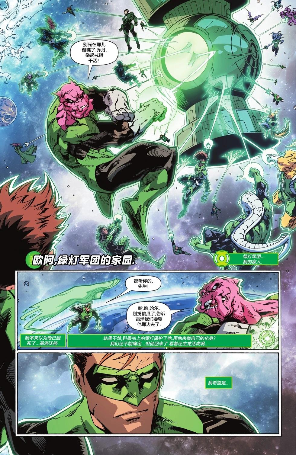 第01卷10