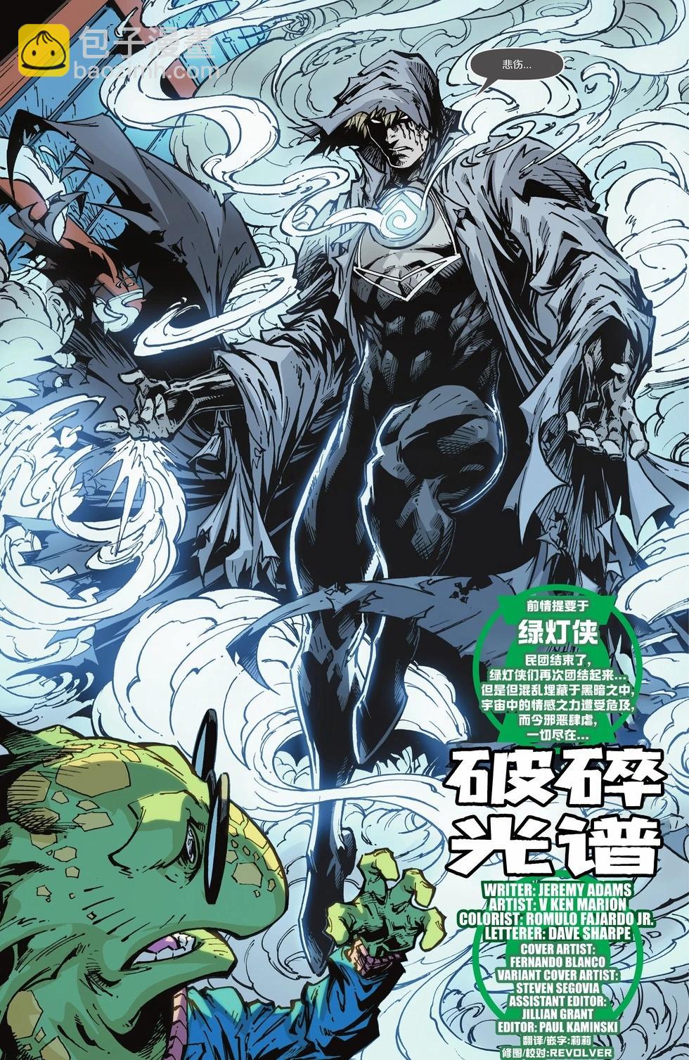第01卷4