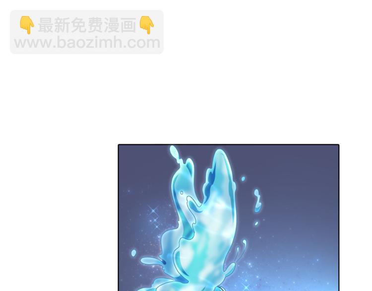 第6话 特别训练111