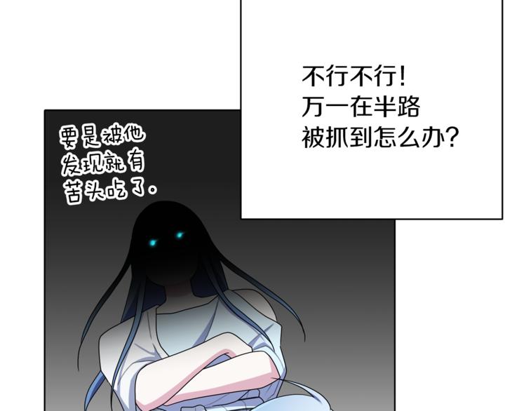 第6话 特别训练121