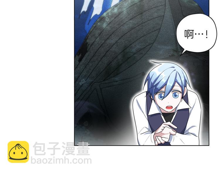 第6话 特别训练125
