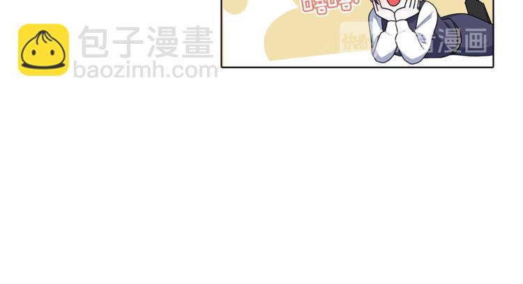 第6话 特别训练133