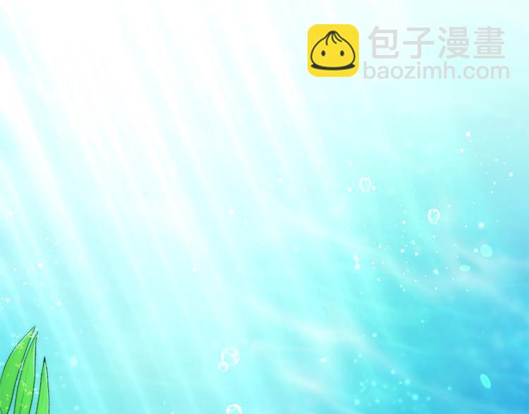 第6话 特别训练135