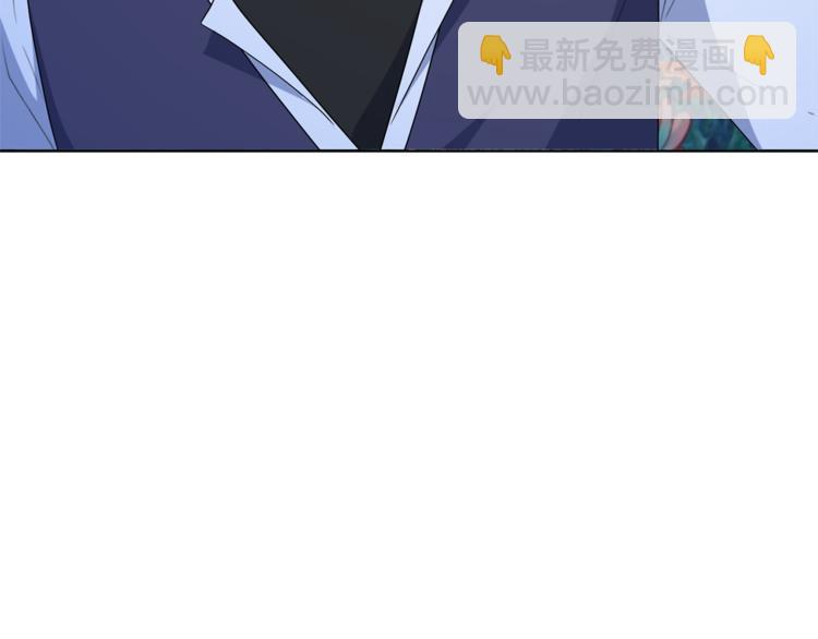 第6话 特别训练139