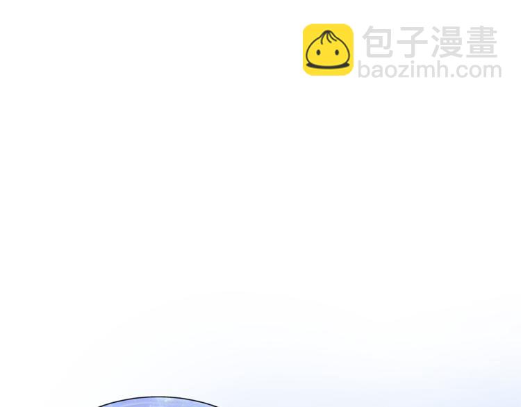 第6话 特别训练143