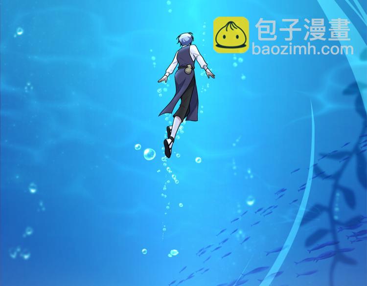 第6话 特别训练163