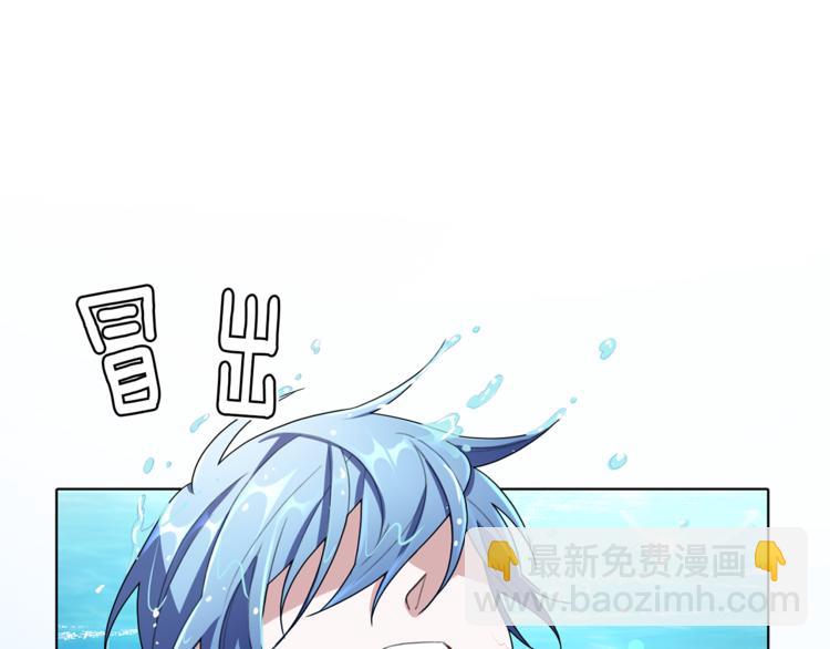 第6话 特别训练166