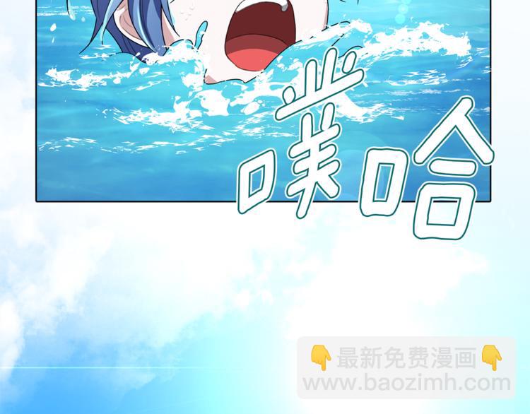 第6话 特别训练167