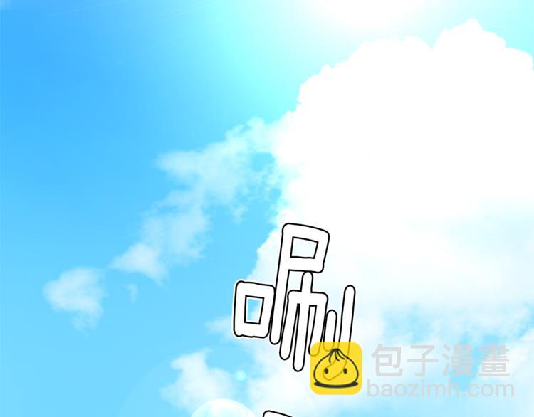第6话 特别训练168
