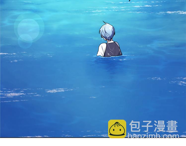 第6话 特别训练170