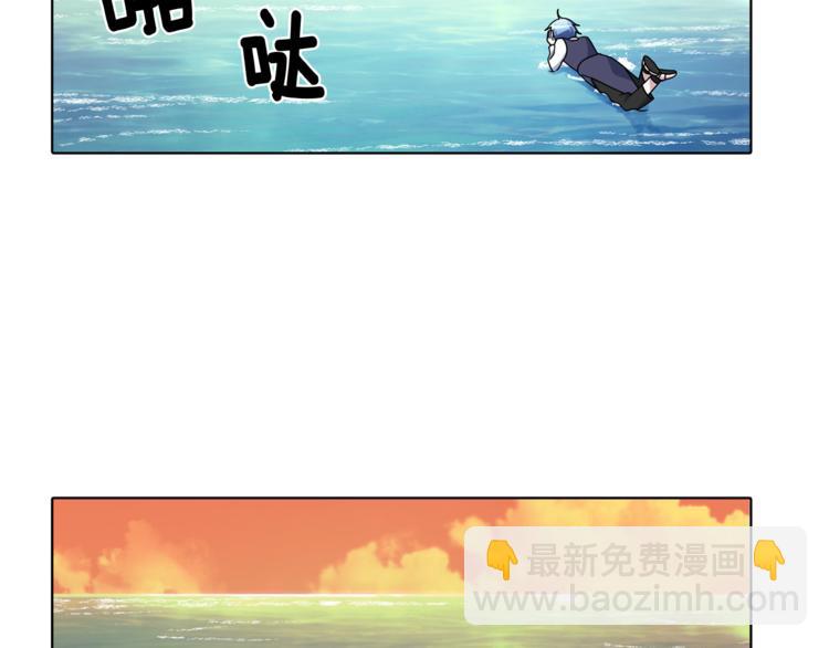 第6话 特别训练177