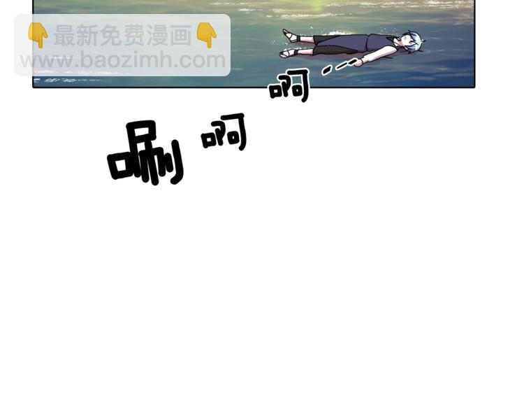 第6话 特别训练178