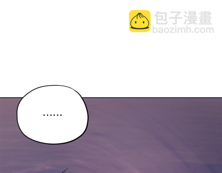 第6话 特别训练180