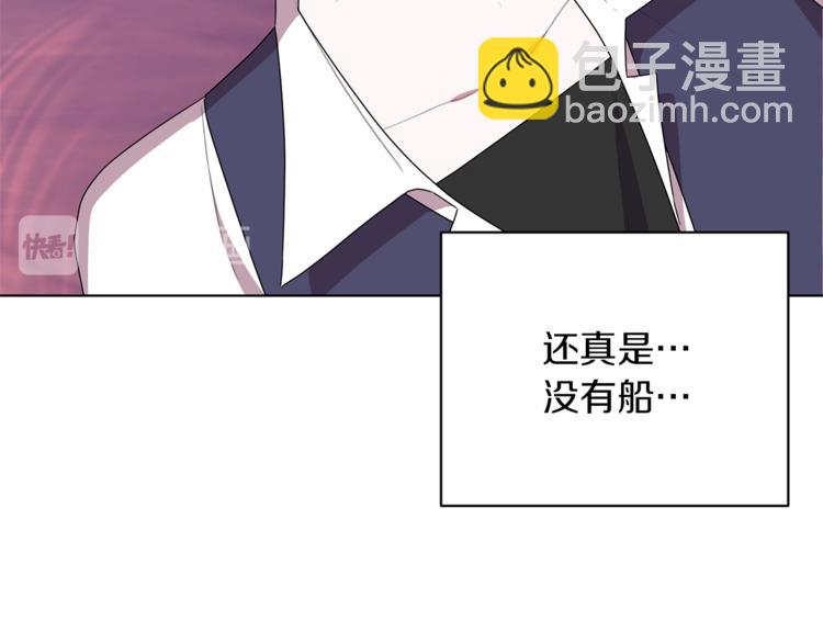 第6话 特别训练182