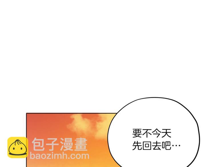 第6话 特别训练183