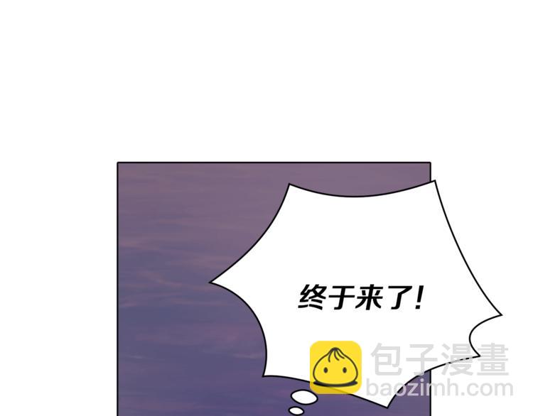 第6话 特别训练190