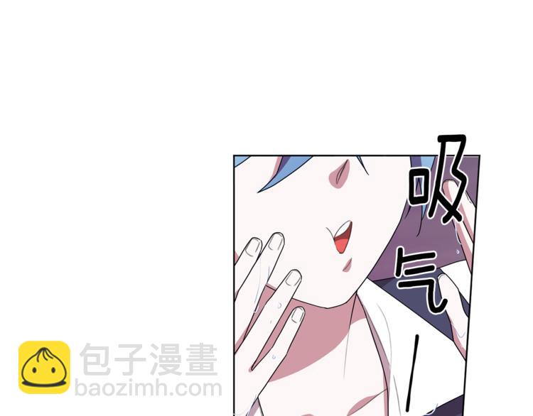 第6话 特别训练193