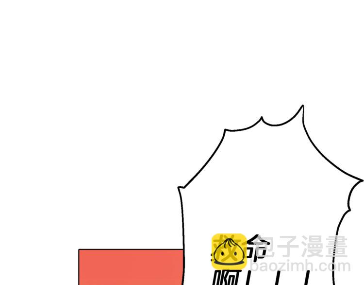 第6话 特别训练195