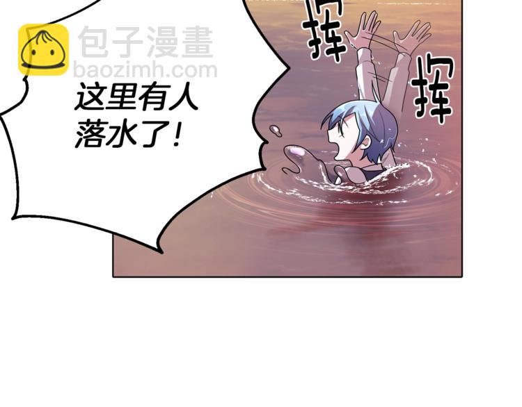 第6话 特别训练197