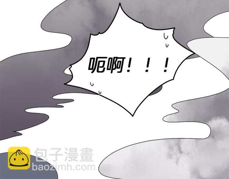 第6话 特别训练2