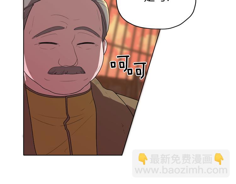 第6话 特别训练216