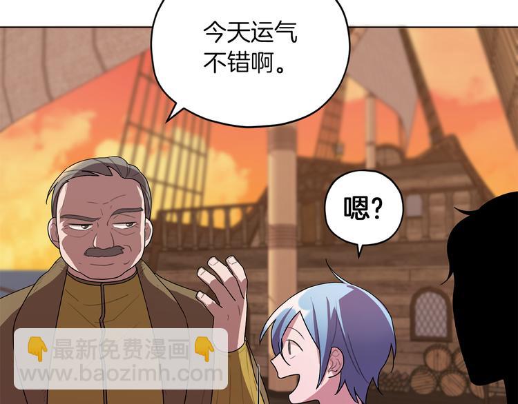 第6话 特别训练218