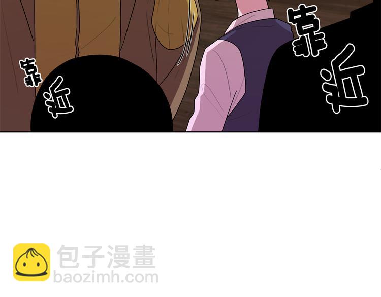第6话 特别训练219
