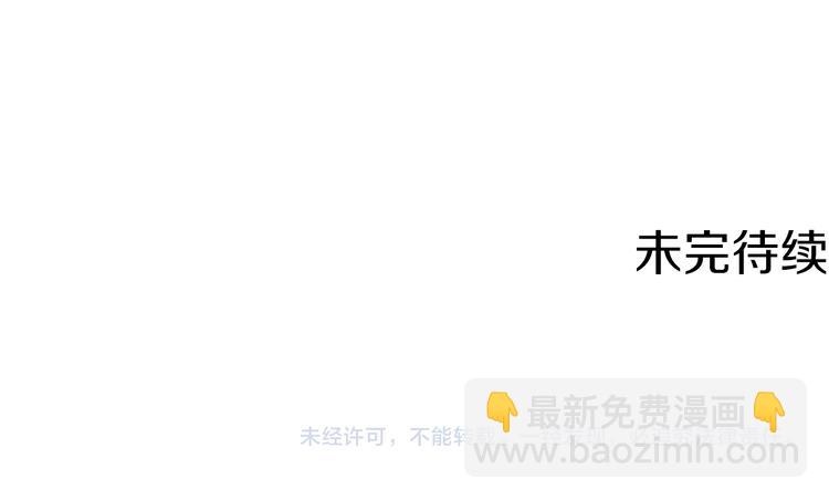 第6话 特别训练224