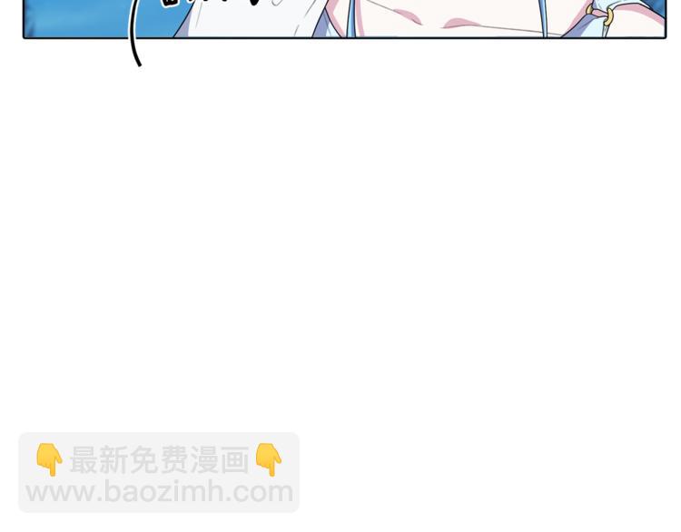 第6话 特别训练30