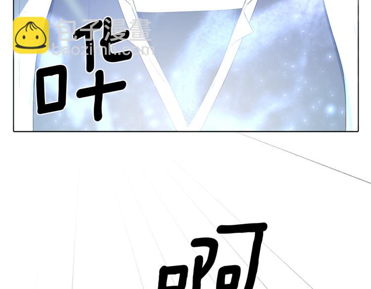 第6话 特别训练48
