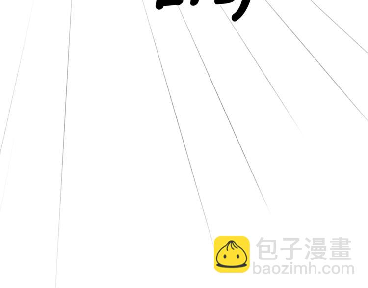 第6话 特别训练53