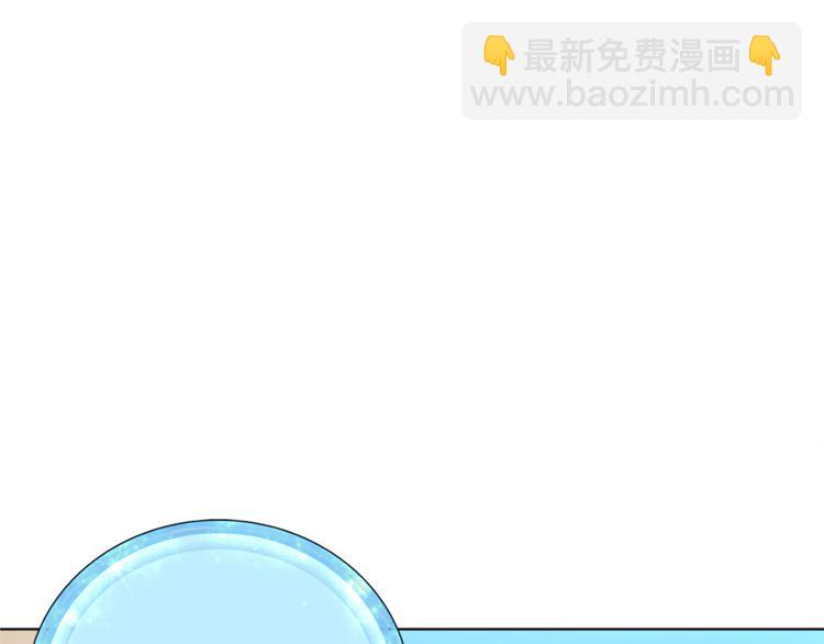 第6话 特别训练56