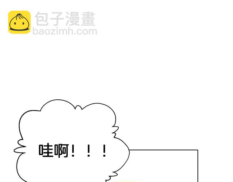第6话 特别训练60