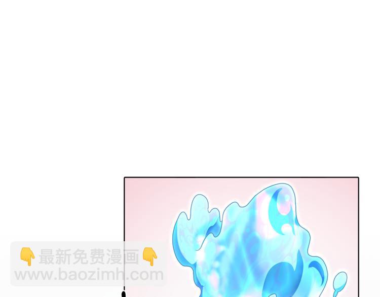 第6话 特别训练75