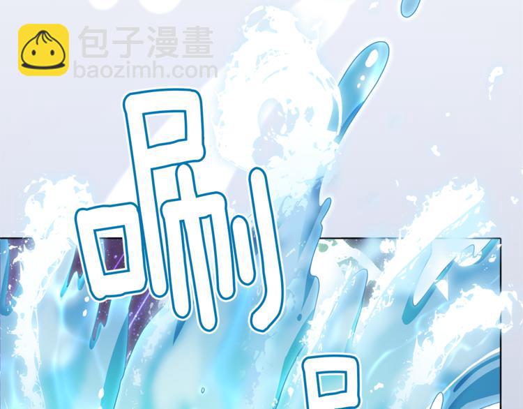 第6话 特别训练77