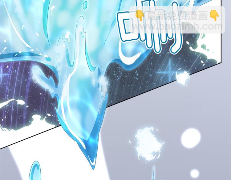 第6话 特别训练78