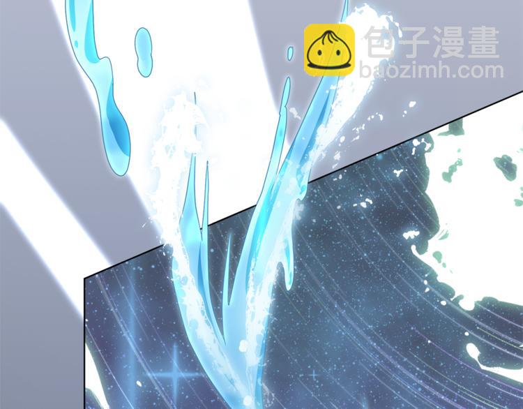 第6话 特别训练79