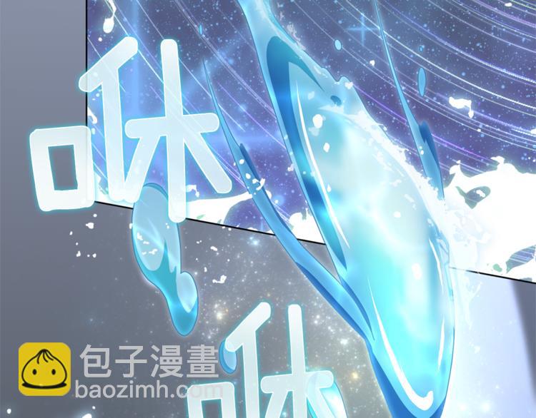 第6话 特别训练80
