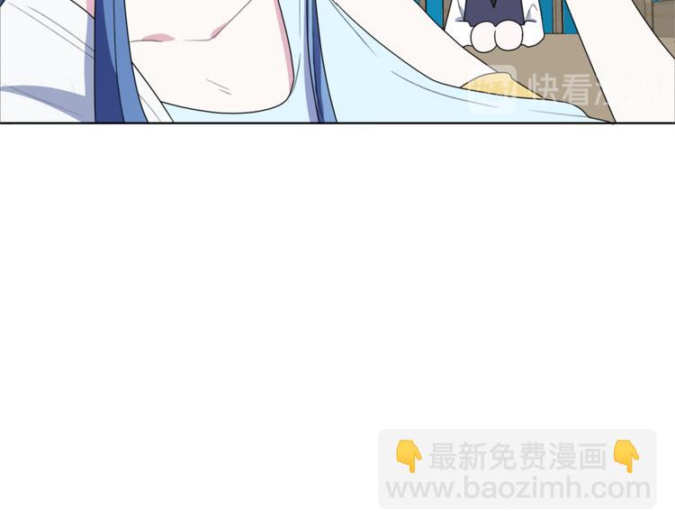 第6话 特别训练84