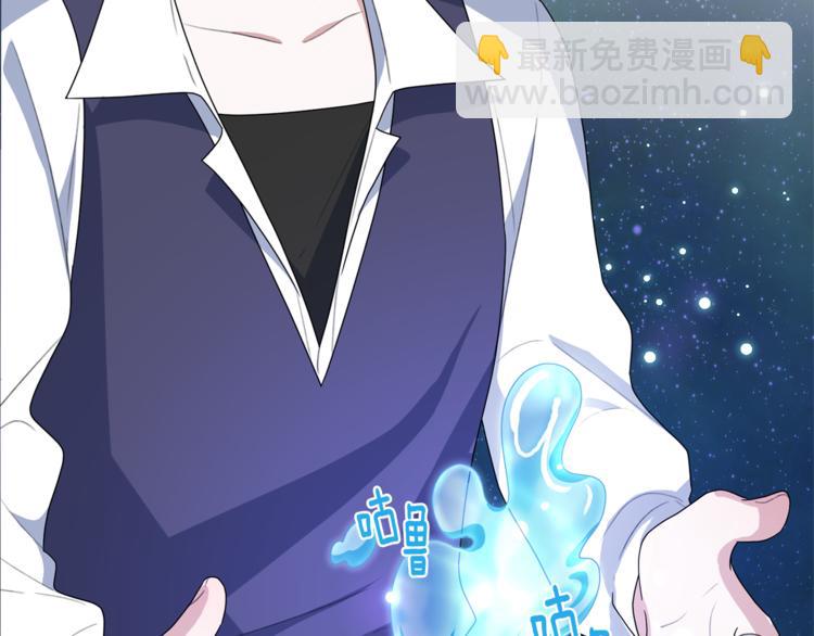 第6话 特别训练89