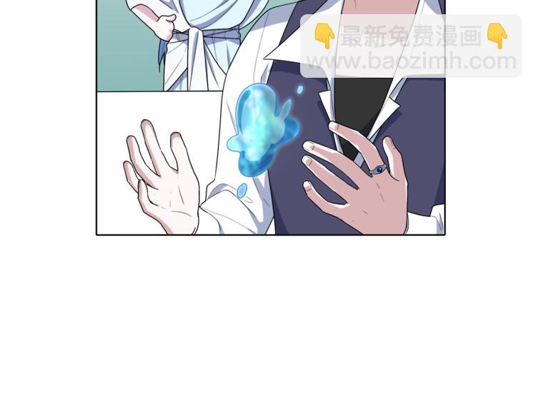 第6话 特别训练96