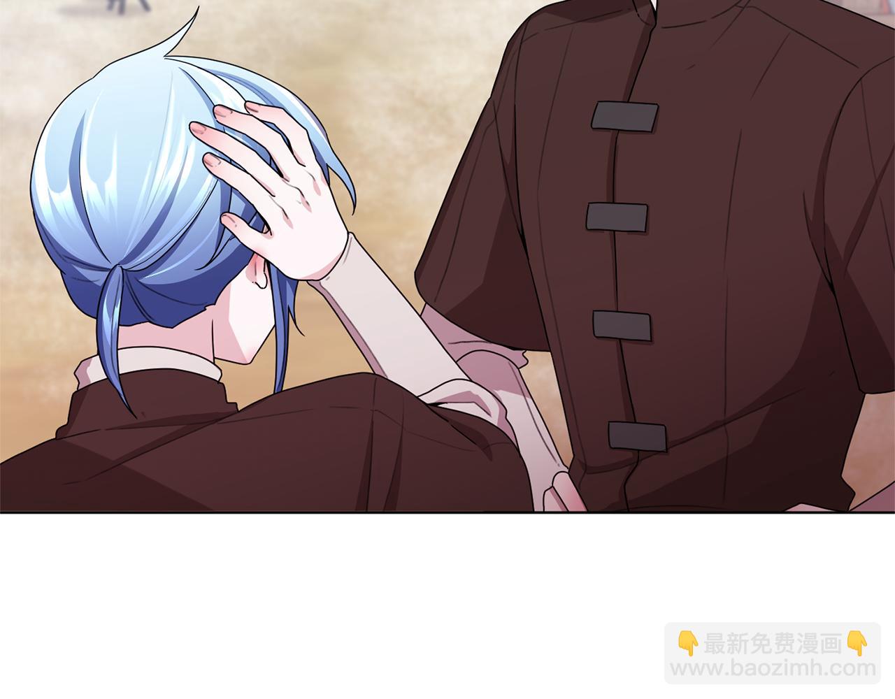 第11话 军营训练116