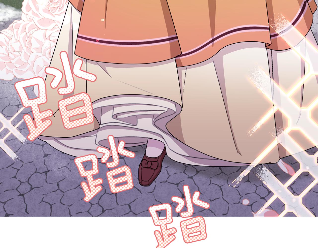 第11话 军营训练142