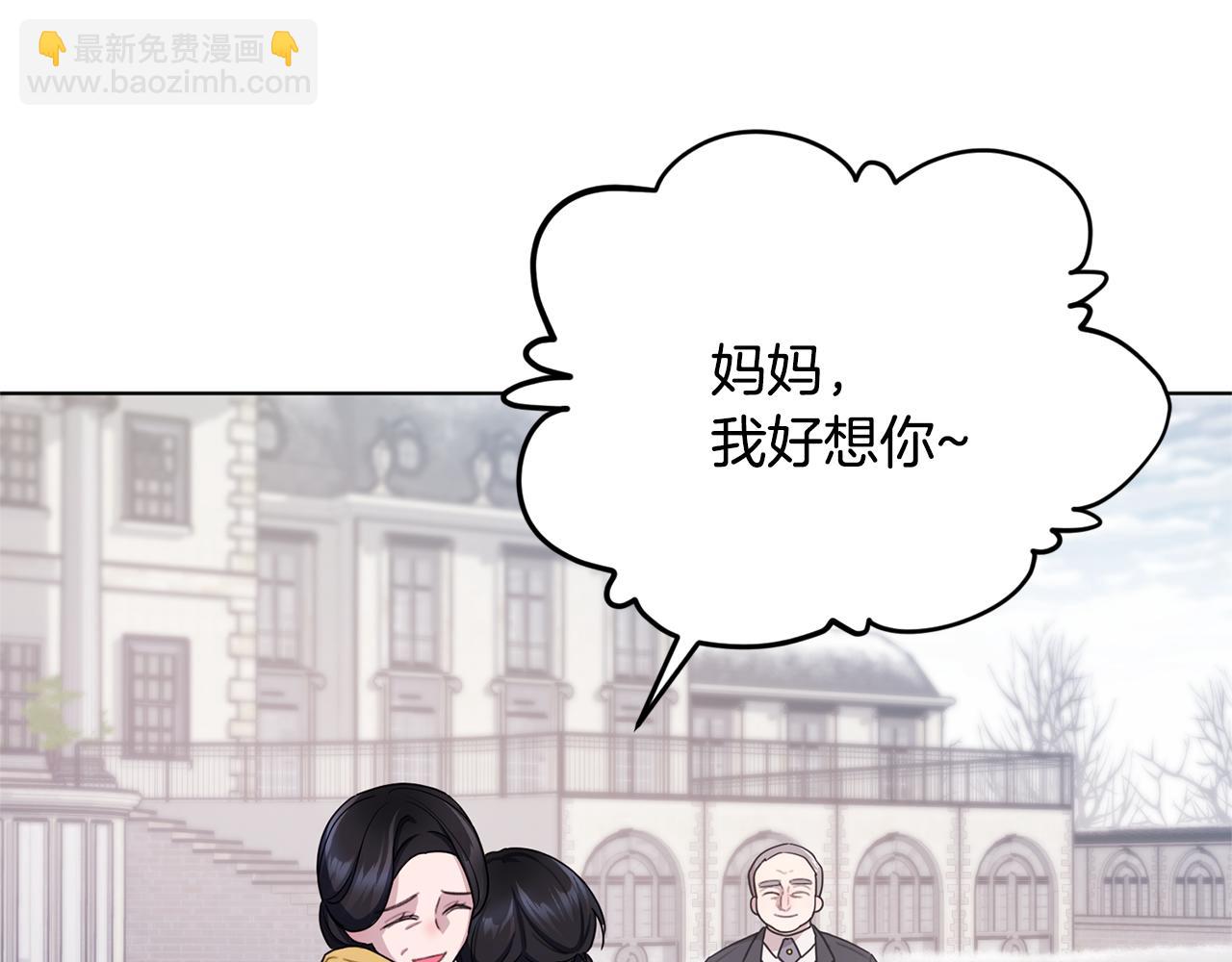 第11话 军营训练146