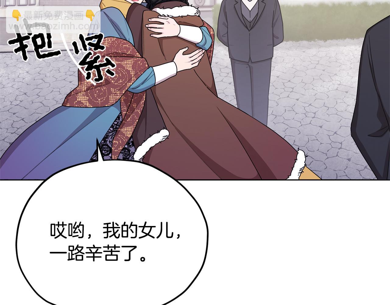 第11话 军营训练147