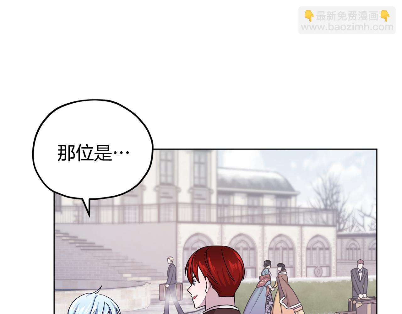 第11话 军营训练149