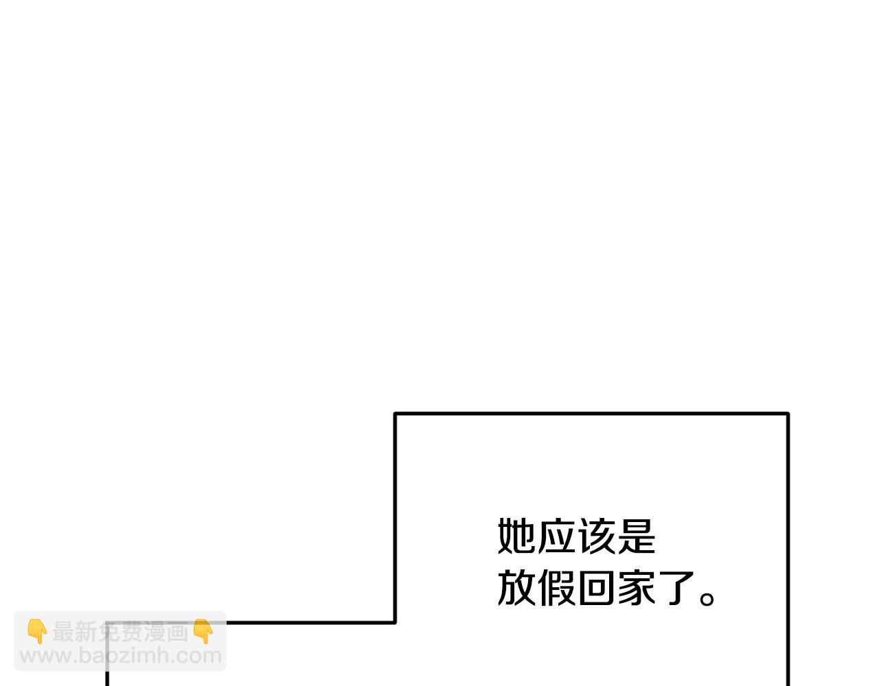 第11话 军营训练151