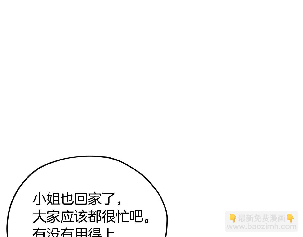 第11话 军营训练164