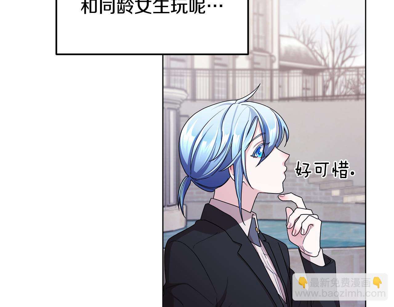 第11话 军营训练167
