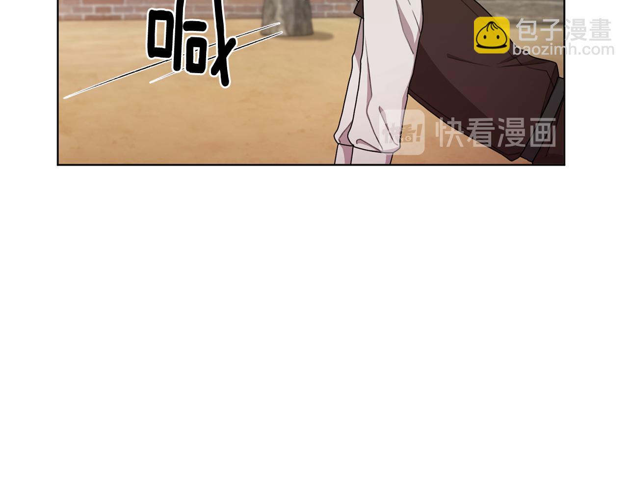 第11话 军营训练19
